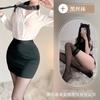 Large Size Secretary Sexy Hip Wrap Uniform Royal Sister Sex Underwear Business Wear Cosplay Slim Fit White Shirt Woman