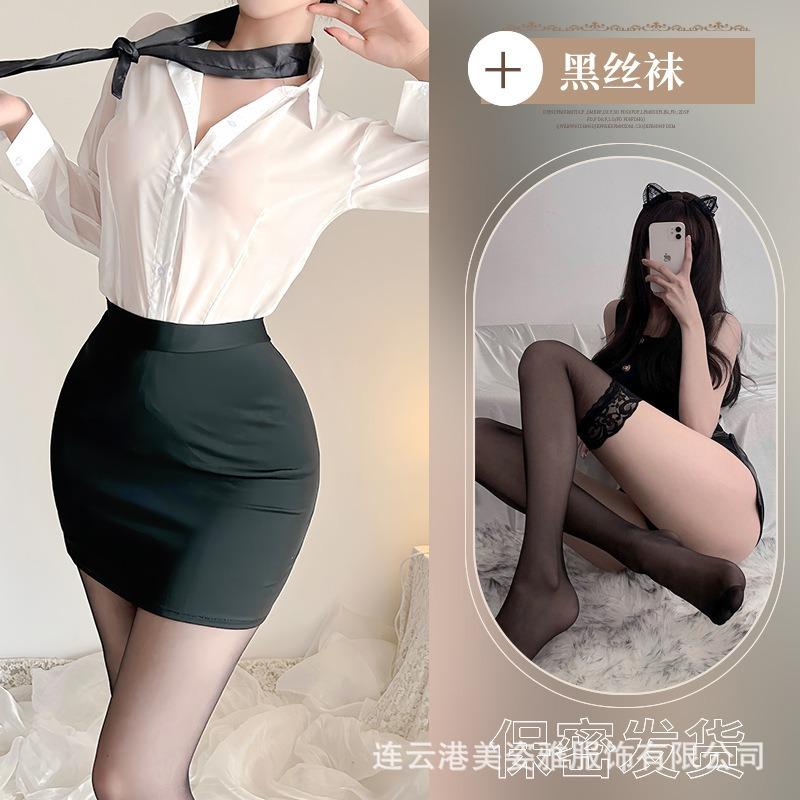Large Size Secretary Sexy Hip Wrap Uniform Royal Sister Sex Underwear Business Wear Cosplay Slim Fit White Shirt Woman