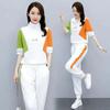 Women's Summer 2023 Fashion Suit: Stylish Two-Piece Casual Jogger Set