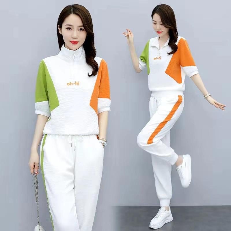Women's Summer 2023 Fashion Suit: Stylish Two-Piece Casual Jogger Set
