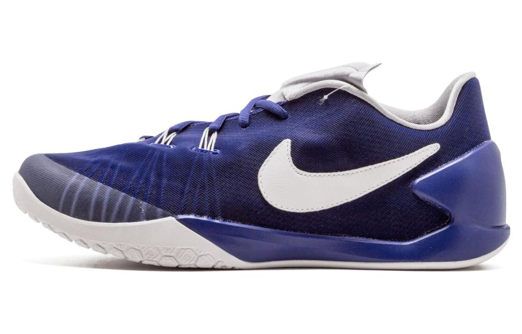 Nike Hyperchase Fragment Royal 789486-410 41
