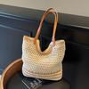 Woven Straw Bag Women's Large-capacity New Shoulder Seaside Vacation Beach Bag Tote Bag