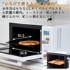 Steam Microwave Oven 25L for Single and Two People Flat Table Steam Cooking Equipped with 19 Automatic Menus with Square Plate White [Yamazen]