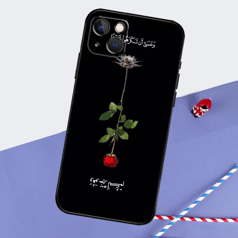 

Muslim Surah Ikhlas Islamic Phone Case For iPhone 16 Pro Max 12 13 Mini 11 14 15 Pro Max XR 15 16 Plus 16e Back Cover iPhone 13 mini