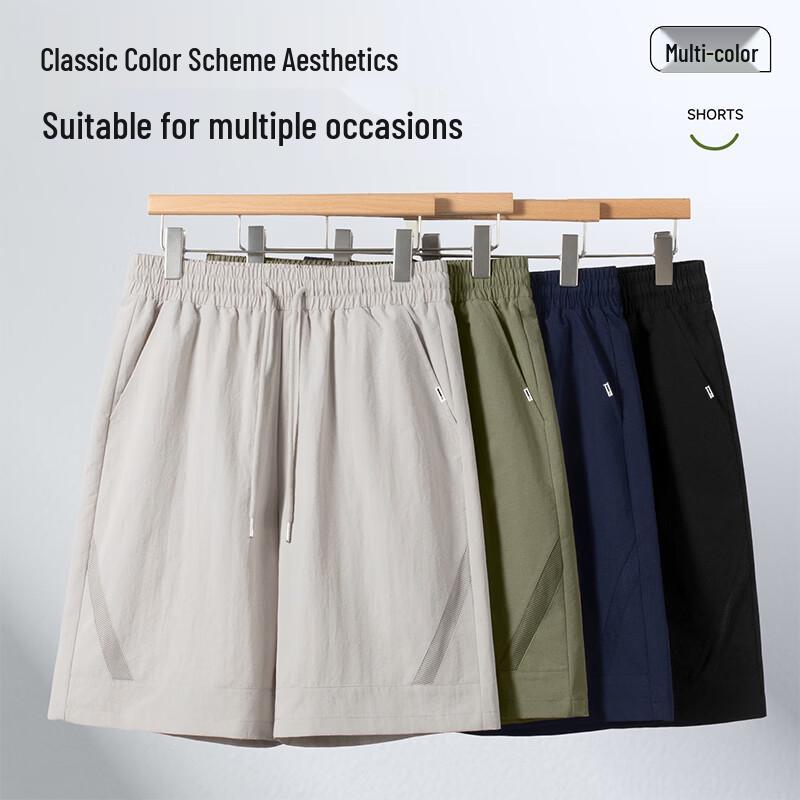 Mark Fairwhale Men's Sporty Casual Mesh Panel Shorts