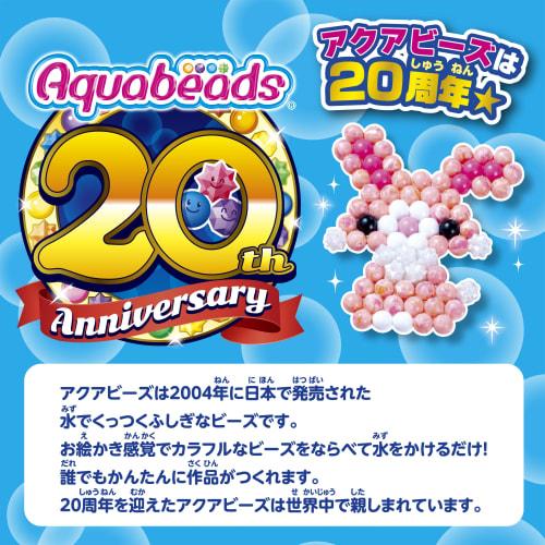 Aquabeads Sold Separately Tool [Popup Bead Tray] AQ-364 ST Mark Certification Ages 6 and Up Toy Water Sticking with Water Making Toy Aquabeads EPOCH E