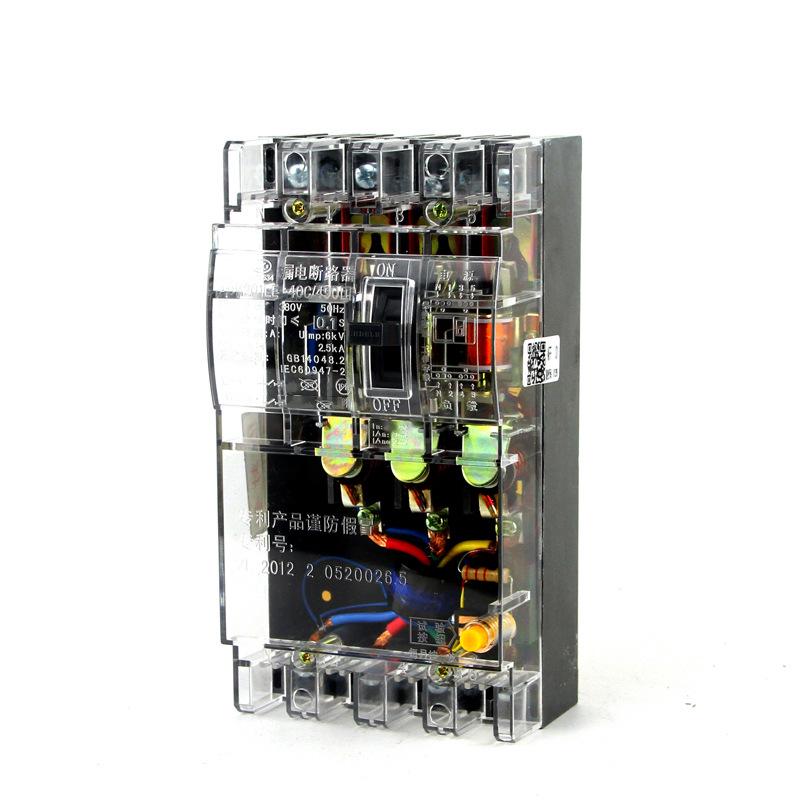 D Brand DZ15LE-100/290 Circuit Breaker: Single-phase 100A & Three-phase 63A, Plastic Electrical Shell Leakage Protector.
