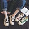 New spring, summer and autumn fashion women's single shoes canvas shoes flat-soled soft-soled casual versatile women's shoes