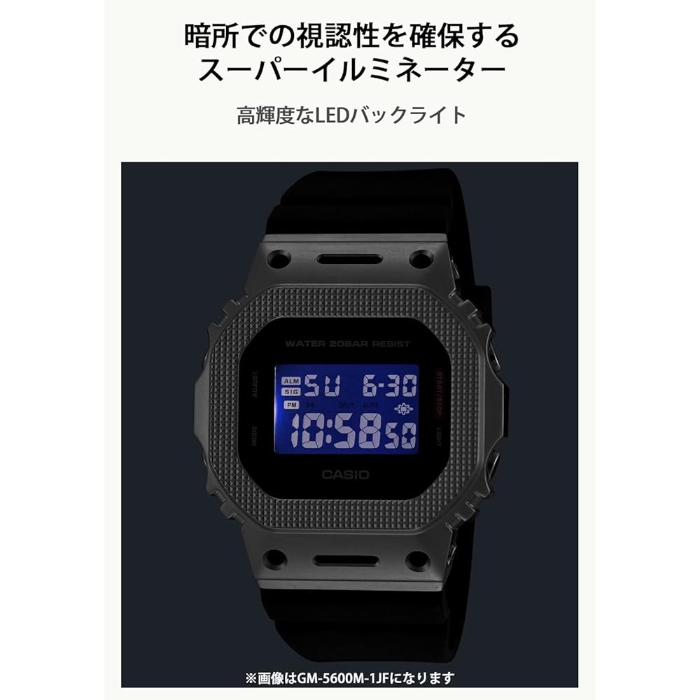 Casio G-Shock Watch GM-5600M-1JF Men's Silver, Made with Environmentally Friendly Materials, Metal Cover [Official Japanese Product]