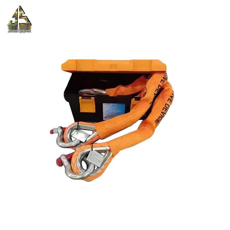 Junshuo Marine Lifeboat Fall Protection System