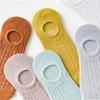 Women Summer Non-Slip Invisible Boat Socks Shallow Mesh Breathable No Show Socks