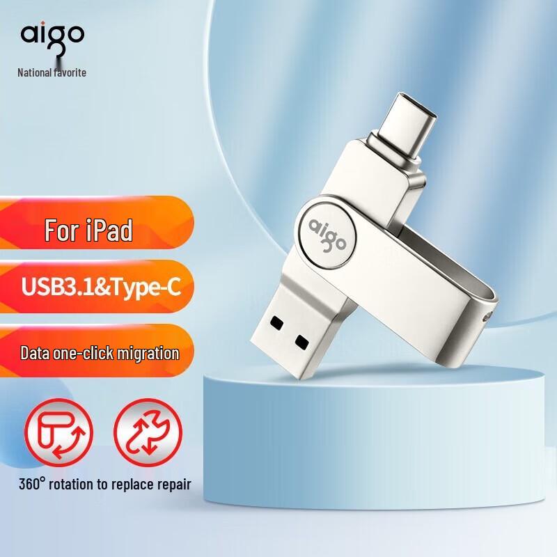 

Aigo U356 Type-C USB3.2 Dual-Interface Flash Drive