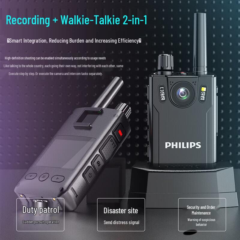 Philips VTR8300 Body Worn Camera (CN version)