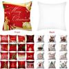 Luxuriöser weicher Polyester Pfirsichhaut Weihnachts-Kissenbezug mit Weihnachtsmann-Design