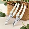 Automatic Floral Pruning Shears for Gardening and Potted Plants