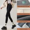 2025 Style Light Winter Fleece-Lined Leggings: Slimming, Durable, Skin-Friendly, and Anti-Pilling.