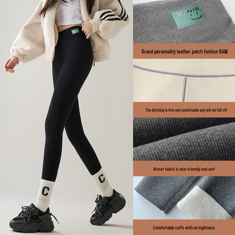 2025 Style Light Winter Fleece-Lined Leggings: Slimming, Durable, Skin-Friendly, and Anti-Pilling.