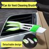 Car Vent Cleaning Brush - Interior Dust Removal Tool