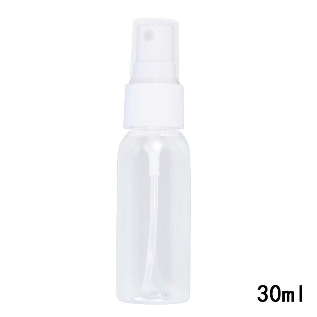 20Pcs 30Ml Small Refillable Spray Bottles Premium Non Toxic Eco Friendly Portable for Travel Outing Essential Oils Lotions Clean