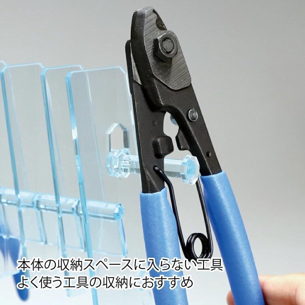 GodHand (GodHand) Nipper Stand GH-NS-PB Hobby Tool