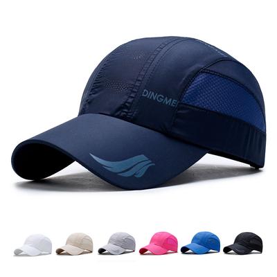 Hut Herren Sommer Schnelltrocknende Baseballkappe Dünn Schatten Sonnenschutz Schirmmütze Sommer Outdoor Sport Damen Sonnenhut
