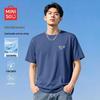 MINISO Men's Ice Silk Quick-Dry T-Shirt
