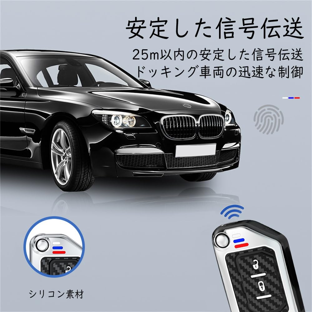 TECART Jeep Key Grand Cherokee Key Wrangler Aluminum Alloy with Carbon Fiber Pattern and Luminous Silver Case, Chain, JT, JLU, TJ, JL, Renegade,