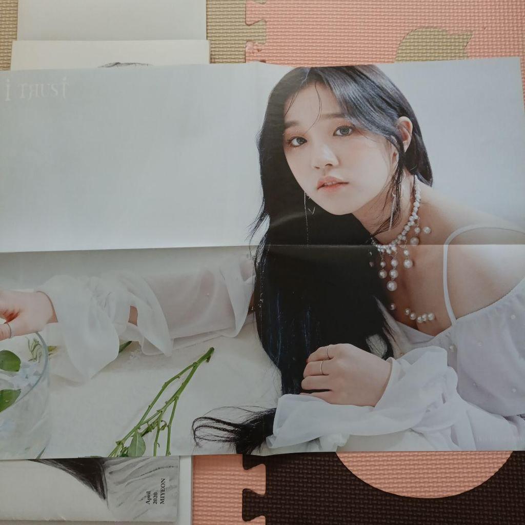 [USED] No Trading Card (G)I-DLE I-dle I TRUST Korean CD Lie