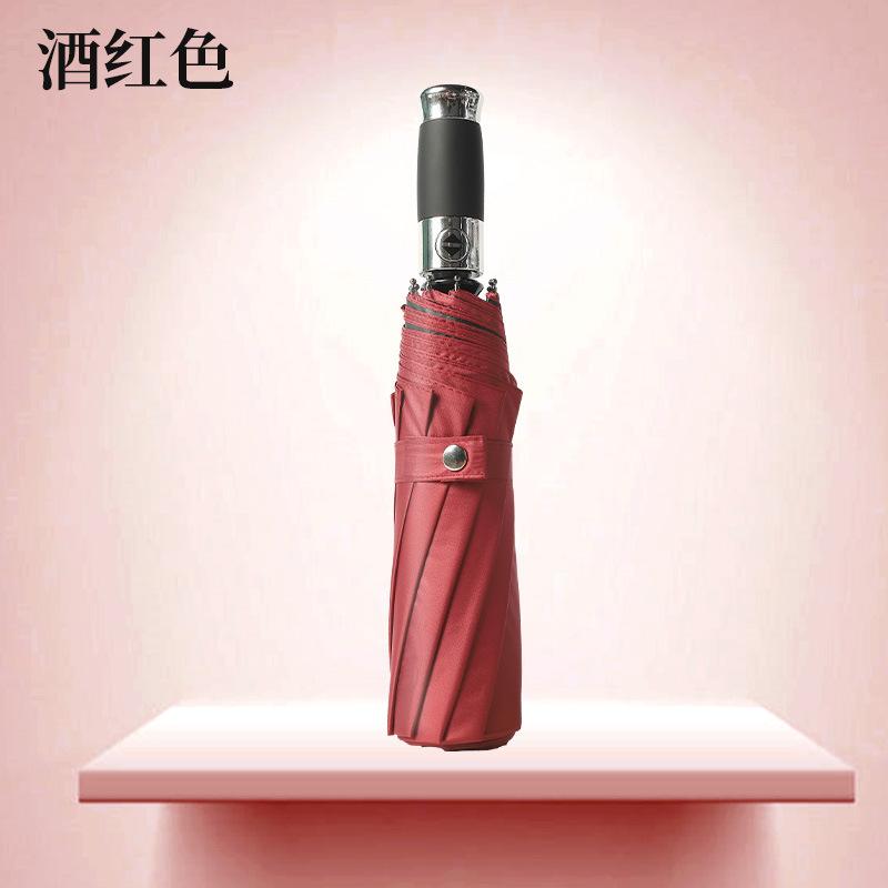 Umbrellas A large number of umbrellas Customized three-fold umbrellas Automatic sunscreen umbrellas Sun umbrellas Folding