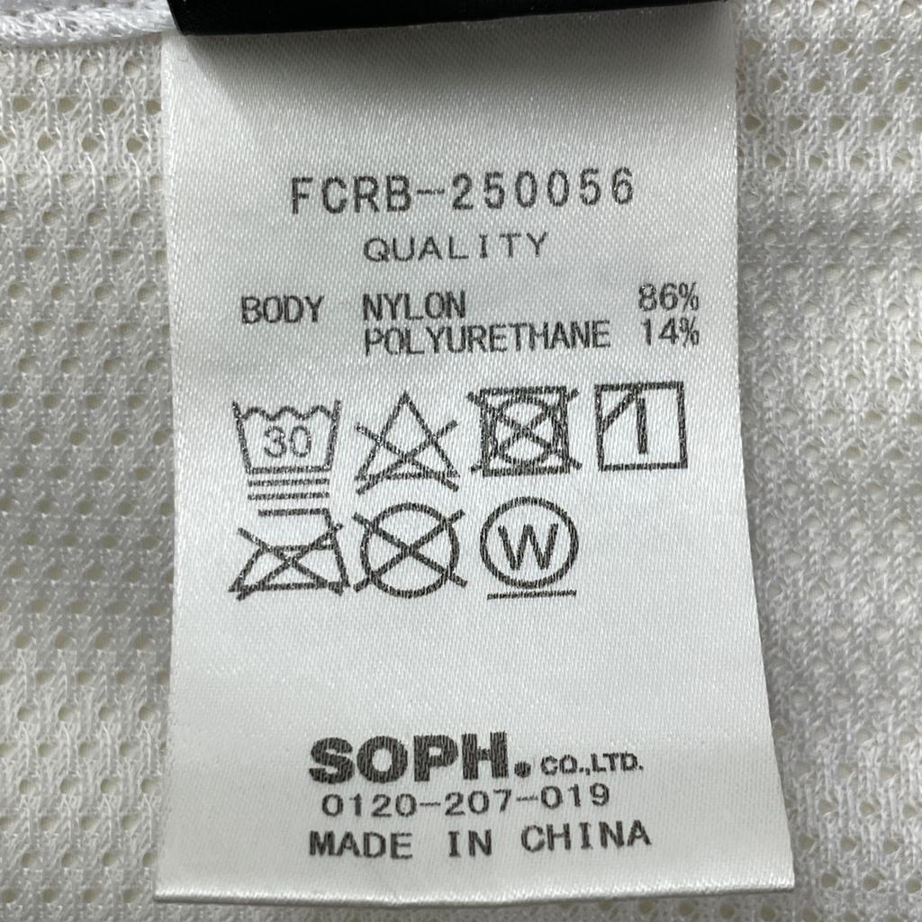 F.C.Real Bristol CORDURA STRETCH TEAM TRACK JACKET Jacket M IvoryUsed