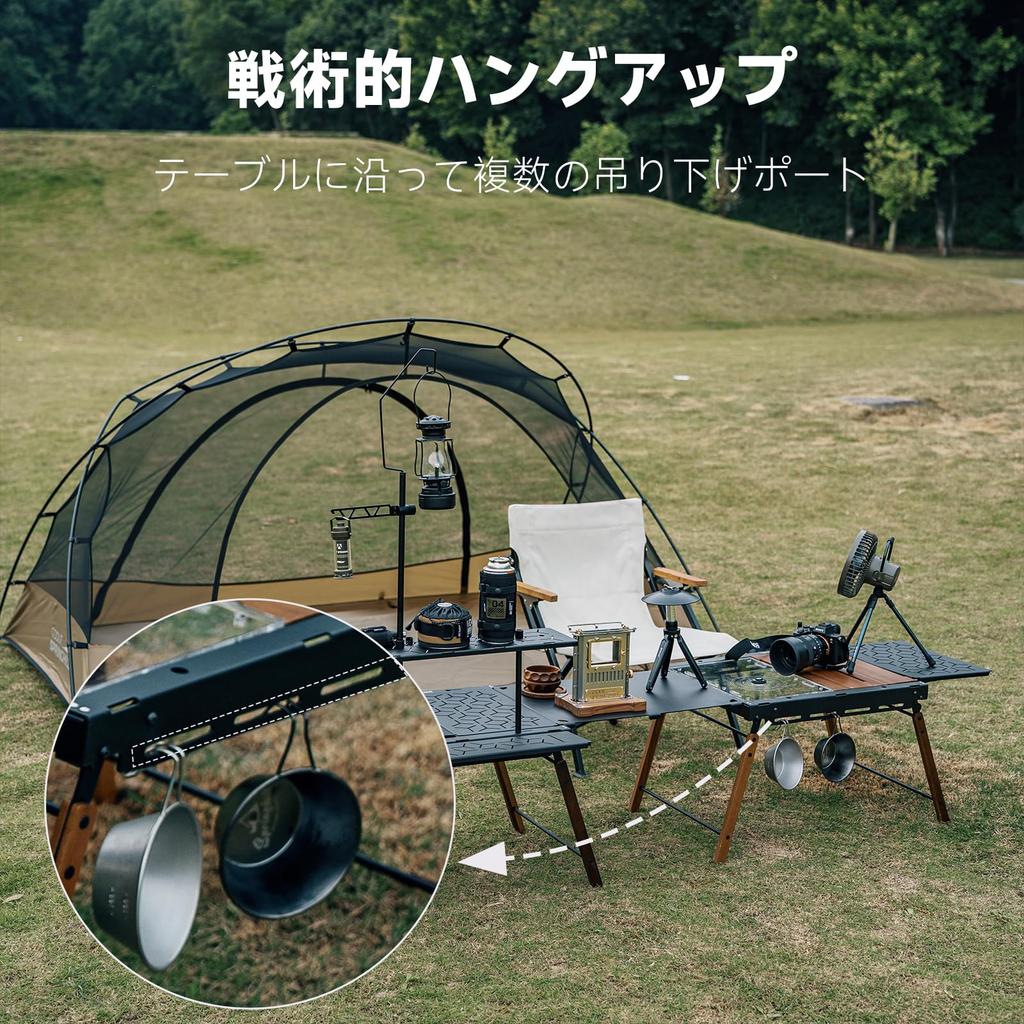 Springhill IGT Illusion Table Camping Table Igt Table Tactical Table Lightweight Igt Multifunctional Table Module Table Accessories Camping Table