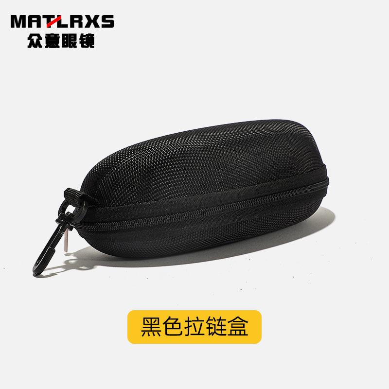 Cycling and Running Color-Changing Polarized Sunglasses for Men, Mountaineering Outdoor Windproof Glasses, New Protective Sunglasses P1609