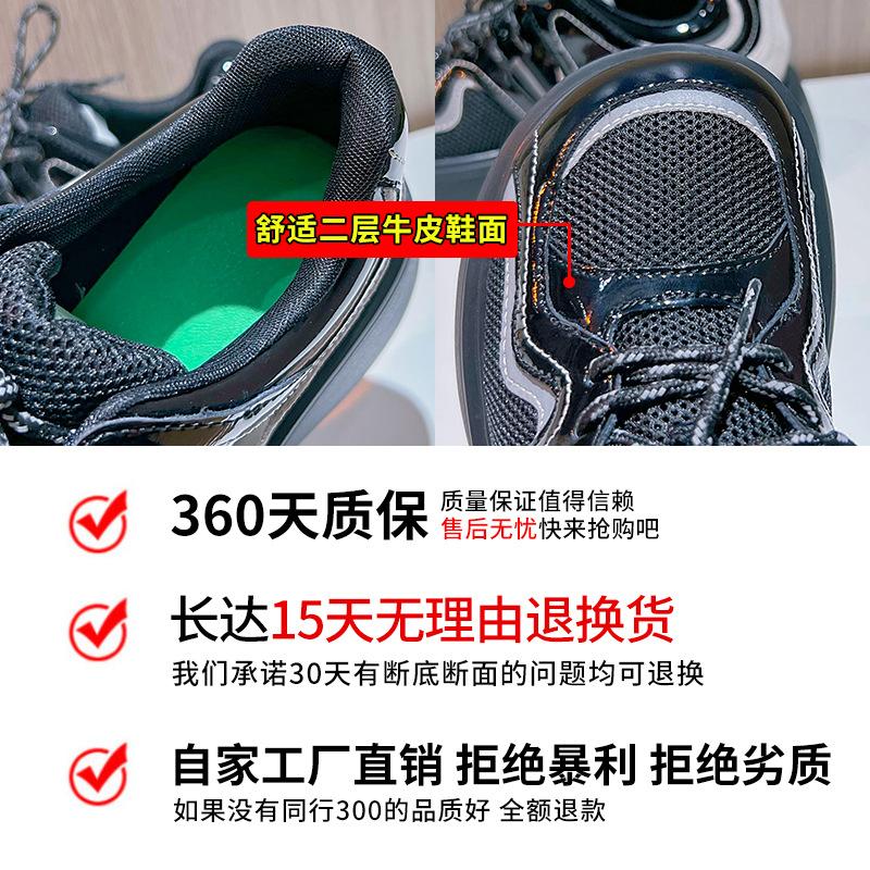 Damen Echtleder Schuhe 2025 Frühling neue Damen vielseitige Einzel Schuhe Plateau weiße Schuhe Damen Freizeitschuhe Damen