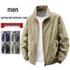 2025 Bestseller: American Style Men's Windproof Waterproof Stand Collar Jacket for Spring & Autumn - Versatile Casual Sport Outdoor Outerwear.