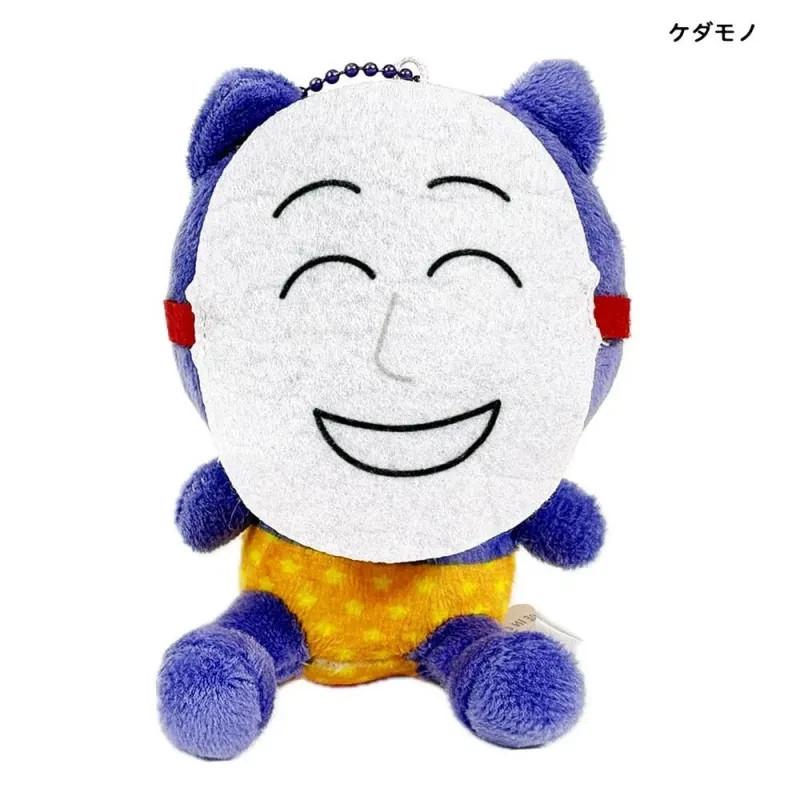 Set 3 Popee Performer Plush Mascot Kedamono Papie Keychain
