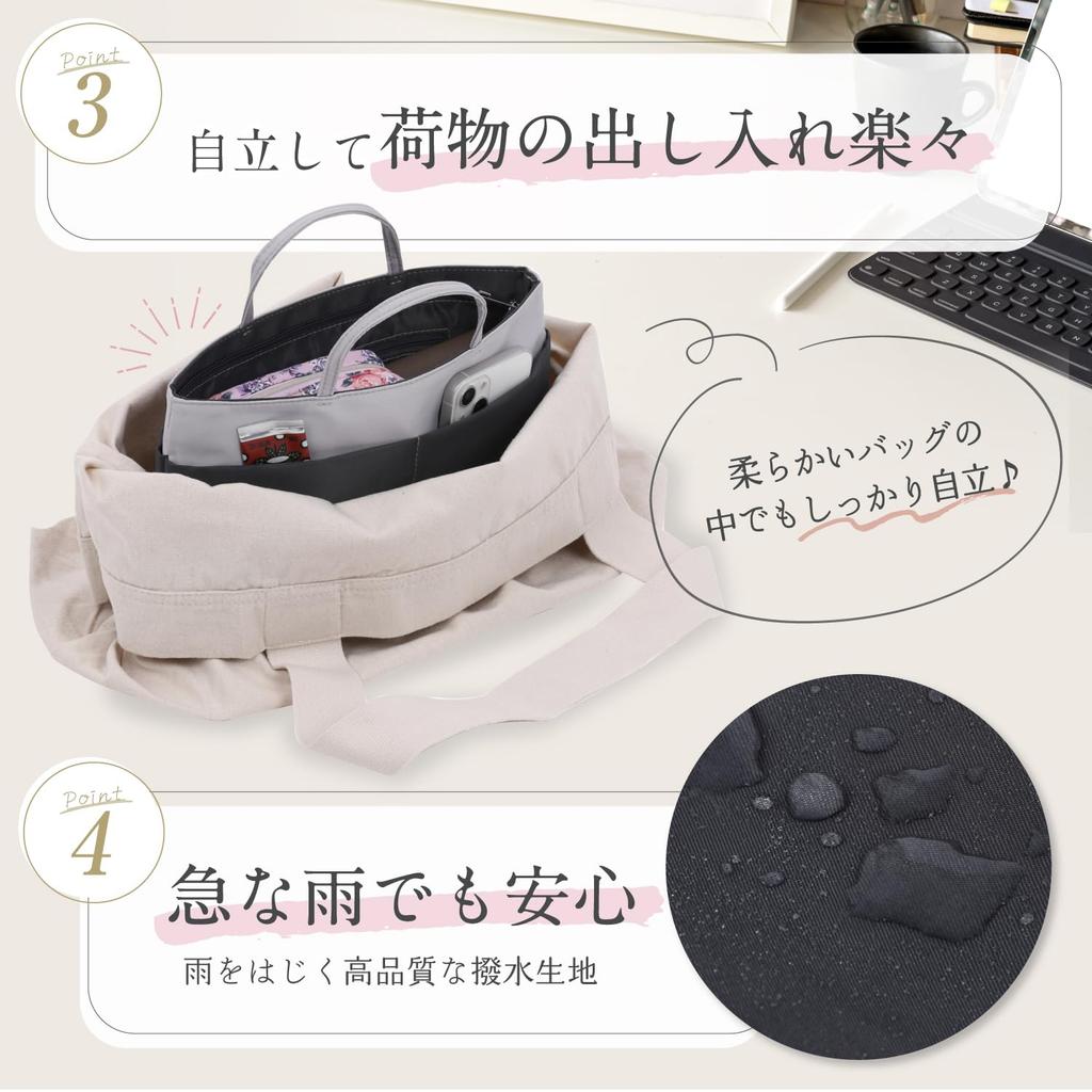 Vivify Bag-in-bag (pink Beige X Ivory)