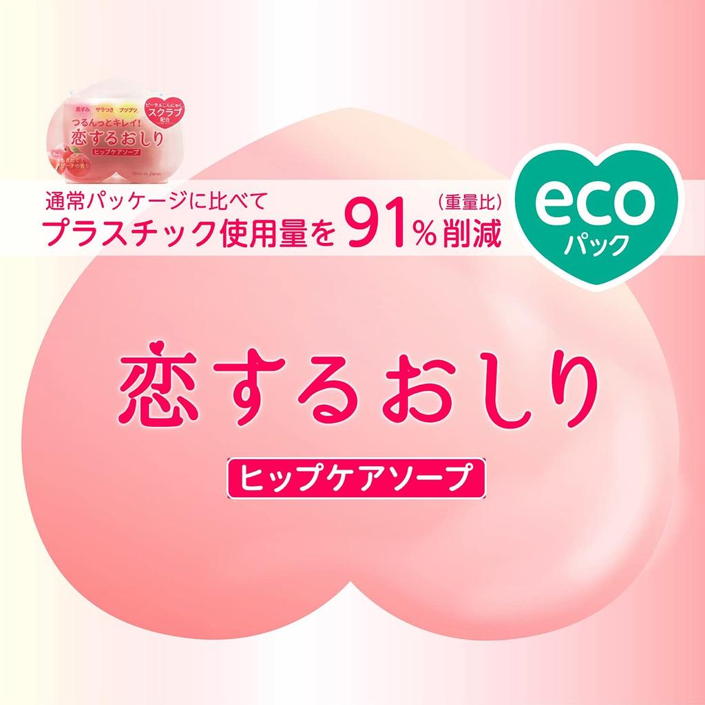 Koisuru Oshiri Hip Care Soap Eco Pack 80g X 3