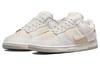 Nike Dunk Low Premium Vast Grey DD8338-001