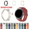 Cinturino per Huawei Watch GT5 Pro 46mm Cinturino 222mm Semi-Wrap Custodia Protettiva con Ritaglio in PC Cinturino di Ricambio per Orologio