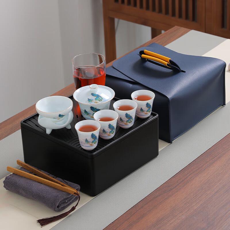 Chaxun Portable Celadon Tea Set