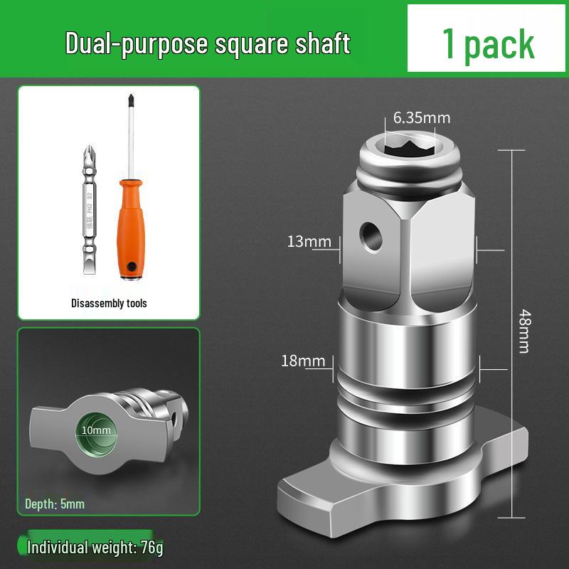 Electric Wrench Conversion Kit: Two-Way Square Drive Adapter & Multifunctional Drill Bit Set
