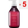 Algeran Algeran Premium Repair Shampoo 480ml Shampoo/Spülung (Prämie) Nach gründlichem Befeuchten von Haar und Kopfhaut eine entsprechende Menge