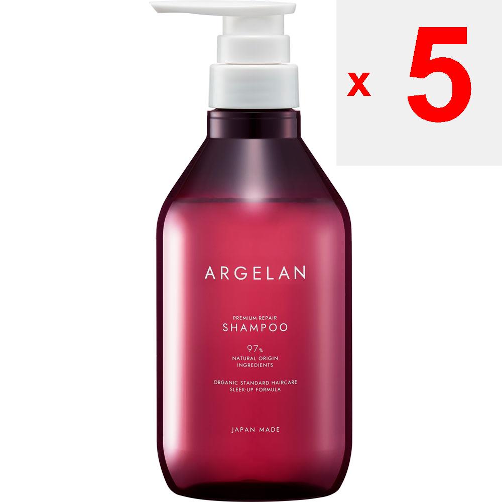 Algeran Algeran Premium Repair Shampoo 480ml Shampoo/Spülung (Prämie) Nach gründlichem Befeuchten von Haar und Kopfhaut eine entsprechende Menge