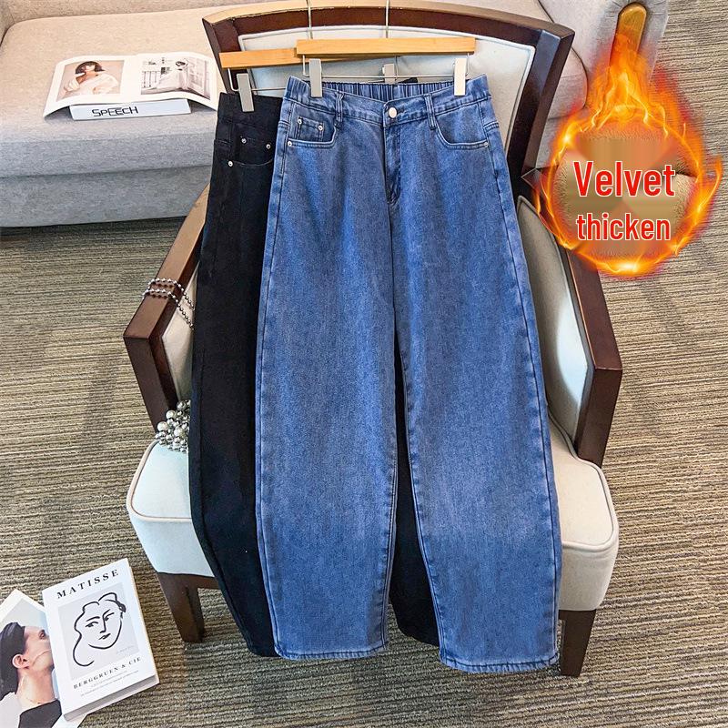 

Женские джинсовые брюки большого размера с высокой талией - Повседневный свободный крой, Стройнящий эффект (200-300 Джин) 7XL