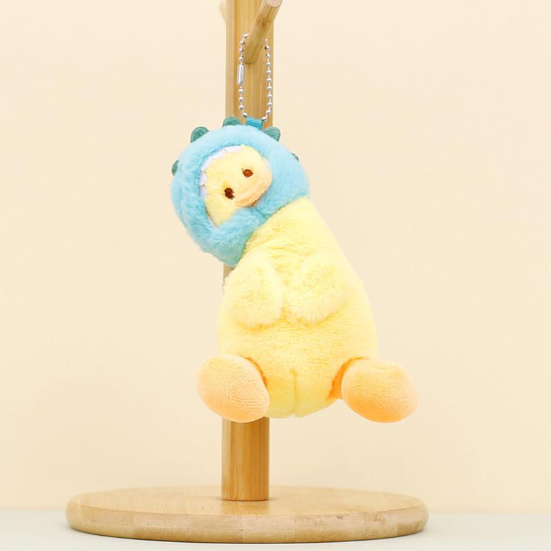 Adorable Tilted Head Duck Keychain Cute Plush Toy Cartoon Duck Figurine Stuffed Animal