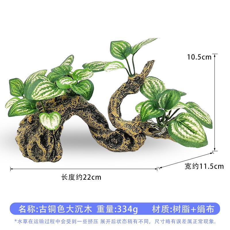 

Crawling pet simulation rock resin landscaping palace guard lizard snake cave decoration horned frog spider pet escape house