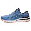 Gel Kayano 28 'Blue Harmony' 1011B189-403