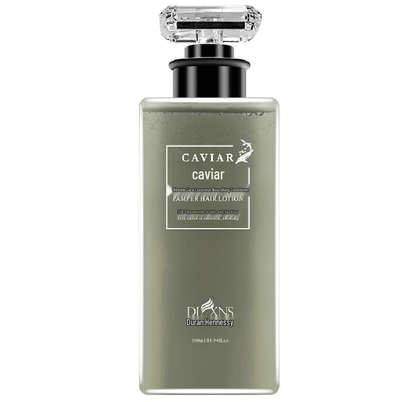 Sturgeon Caviar Anti-Dandruff & Repair Shampoo