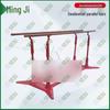 Mingji Outdoor Parallel Bars
