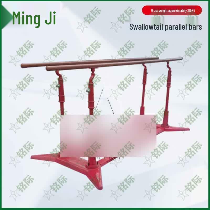Mingji Outdoor Parallel Bars